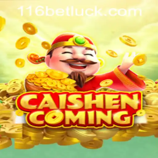 Exploring the Enchanting World of CAISHENCOMING