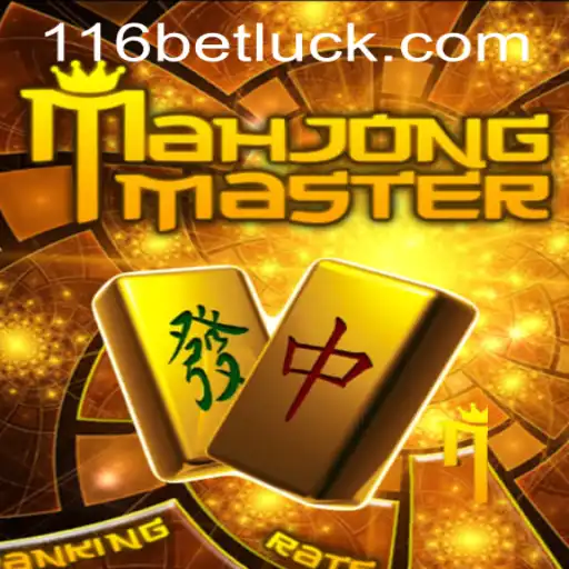 MahJongMaster: A Comprehensive Guide to Mastering the Game