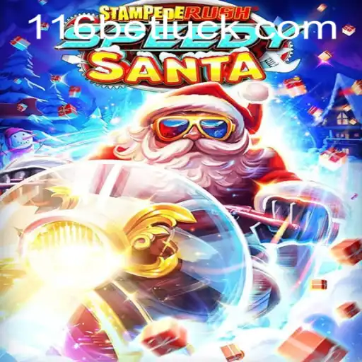 StempedeRushSpeedy: An Exciting New Game with 116bet PH Login